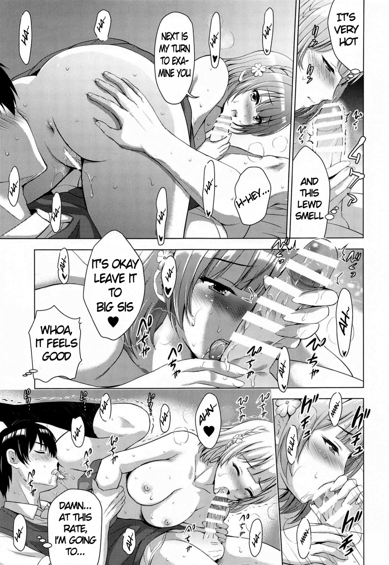 Hentai Manga Comic-MOUSOU THEATER 68-Read-12